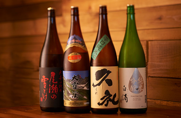 日本酒